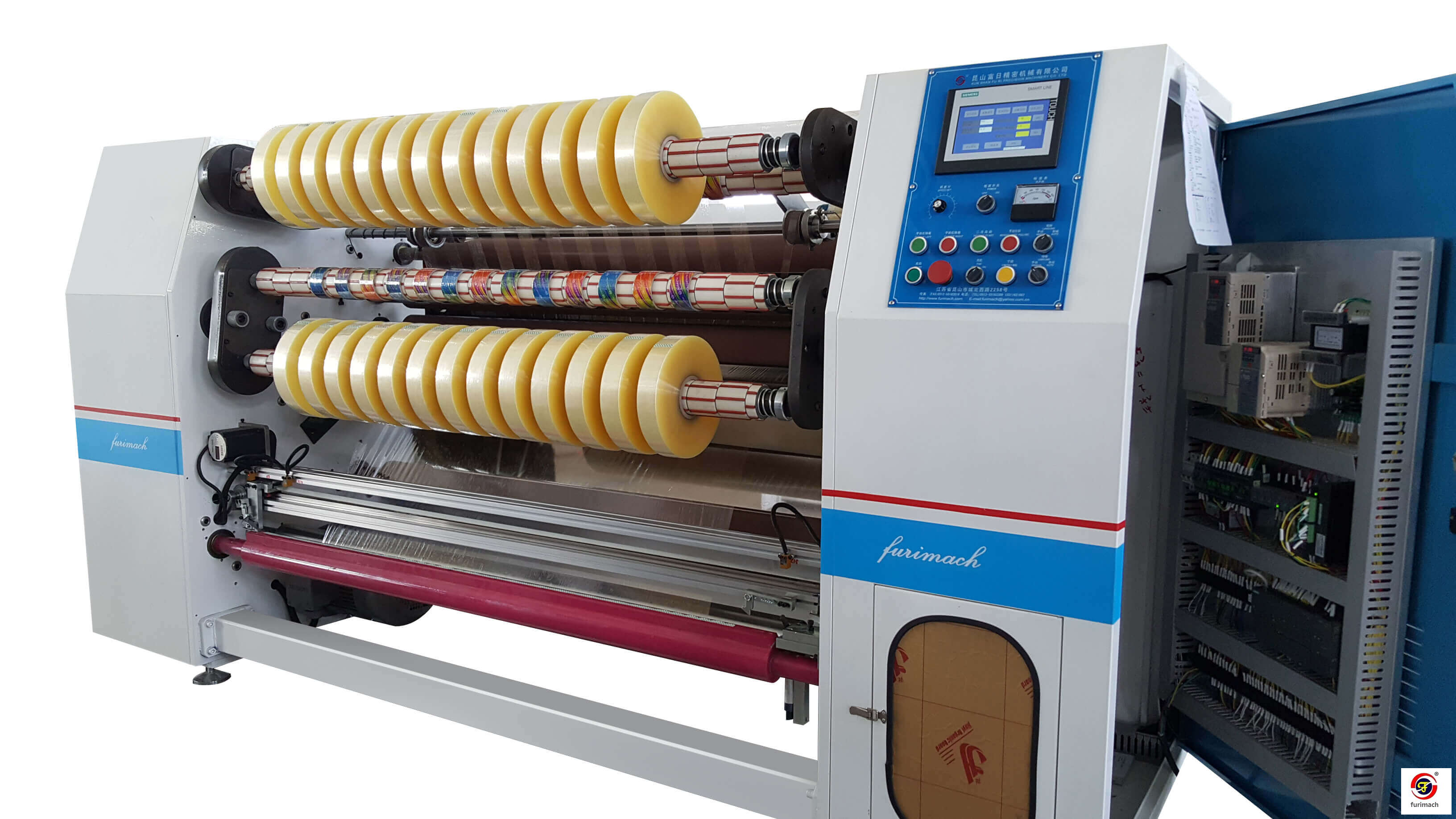 FR210C Big Yard (1,000M) BOPP Tape Slitting Machine Buy bopp tape